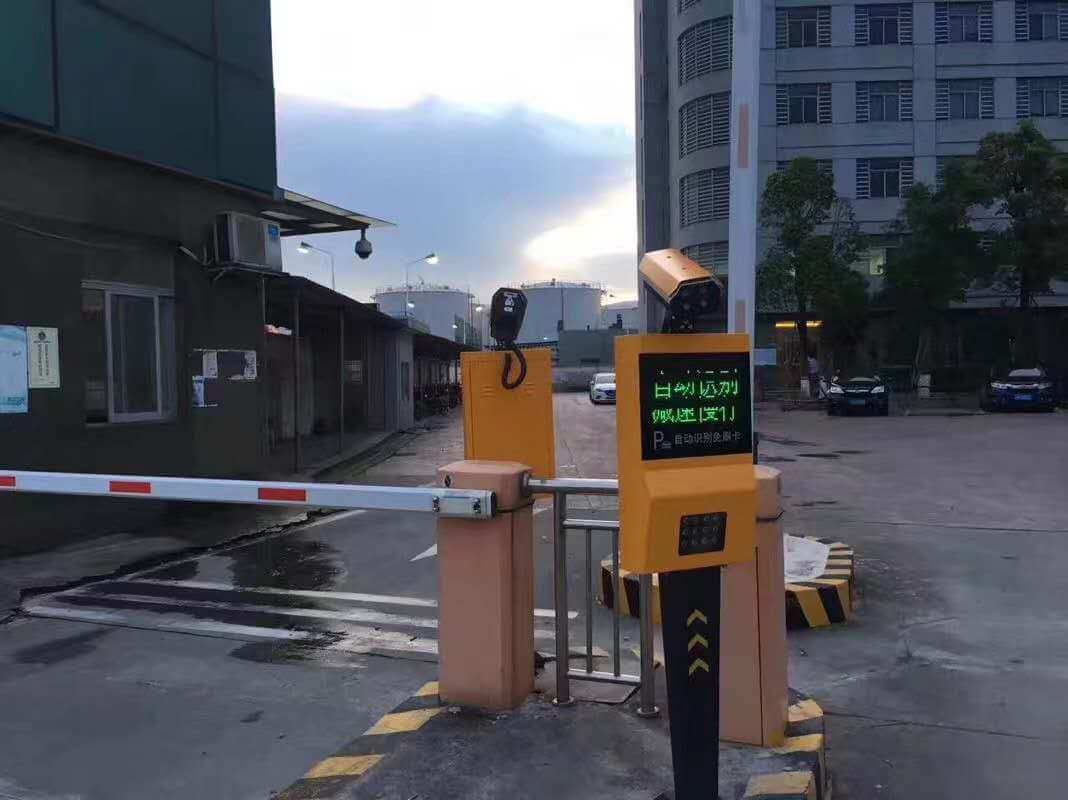 杭州亿地圆科技有限公司,只需3秒！自动扣费！无感支付今天开始！